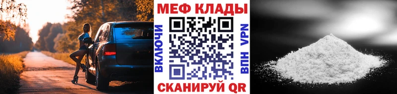 Купить наркотик аптеки Кущёвская Cocaine  Амфетамин  Каннабис  ГАШ 