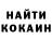 Кетамин VHQ jon mors