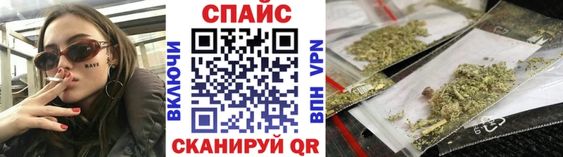 БУТИРАТ BDO  Кущёвская 