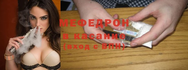 прущий лед Снежногорск