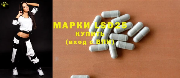 прущая мука Горно-Алтайск