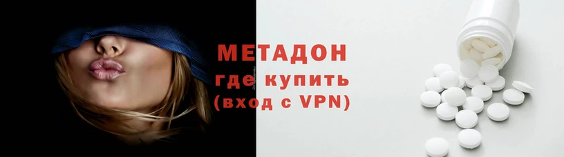 прущий лед Снежногорск