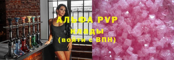 кокаин премиум Кадников