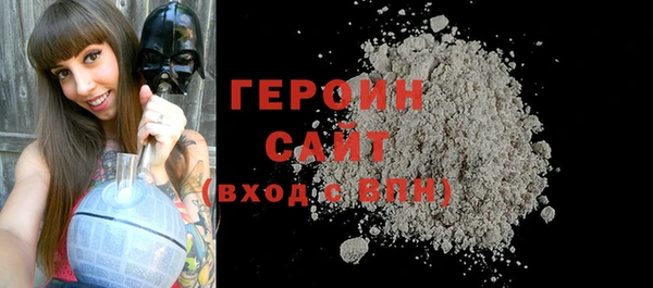 Альфа ПВП Елабуга