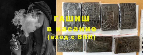 прущий лед Снежногорск