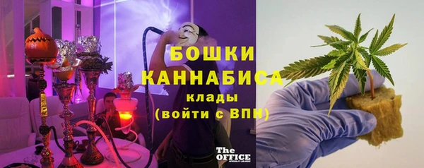 соль курить ск Калач