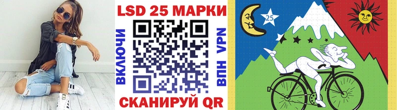 гидра tor  Кущёвская  Наркотические марки 1500мкг  где можно купить  