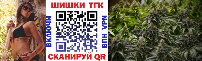 darknet клад  Кущёвская  Канабис индика  что такое  